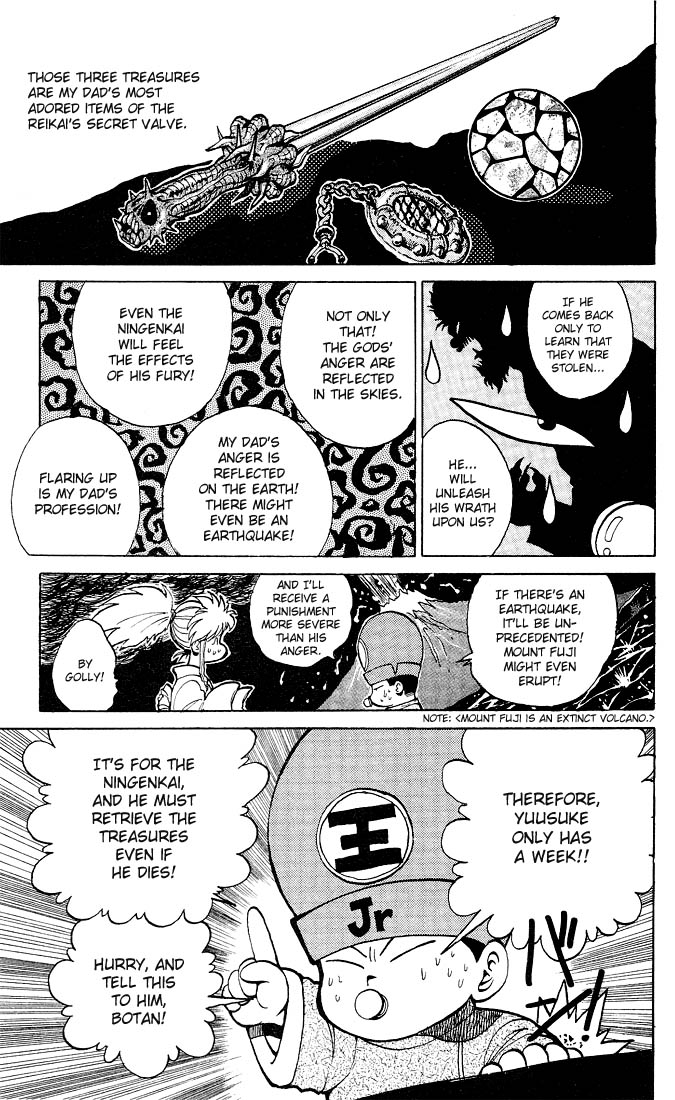 Yu Yu Hakusho Chapter 20 page 6 - Chapter 20