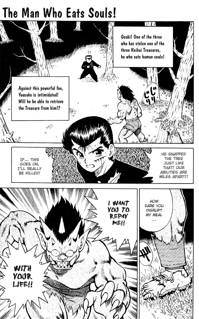 Yu Yu Hakusho Chapter 21 page 1 - Chapter 21