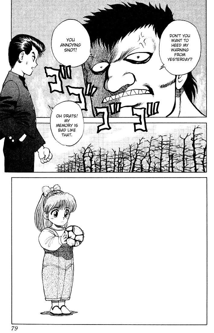 Yu Yu Hakusho Chapter 21 page 11 - Chapter 21