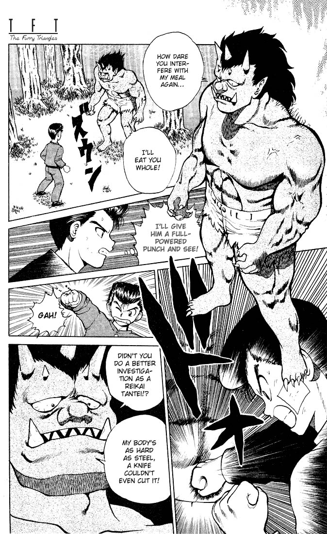 Yu Yu Hakusho Chapter 21 page 12 - Chapter 21