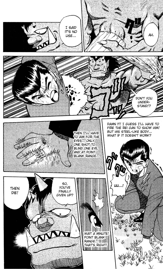 Yu Yu Hakusho Chapter 21 page 14 - Chapter 21