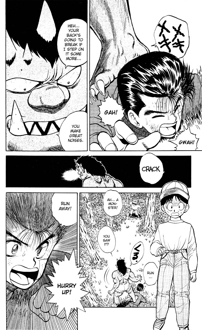 Yu Yu Hakusho Chapter 21 page 16 - Chapter 21