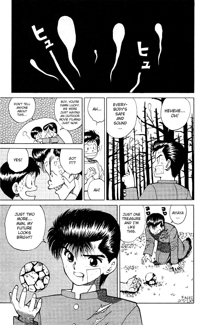 Yu Yu Hakusho Chapter 21 page 21 - Chapter 21