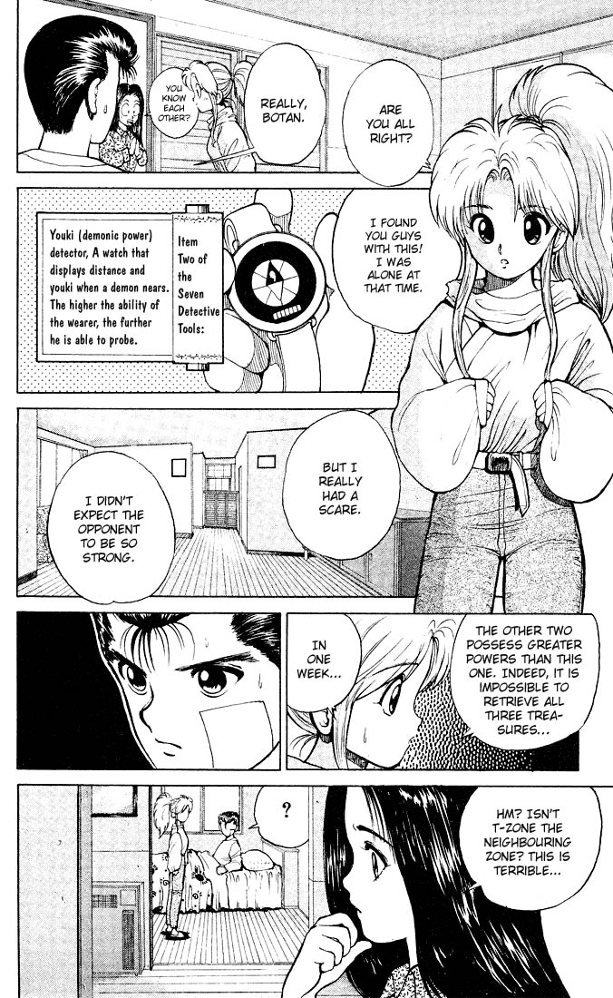 Yu Yu Hakusho Chapter 21 page 6 - Chapter 21