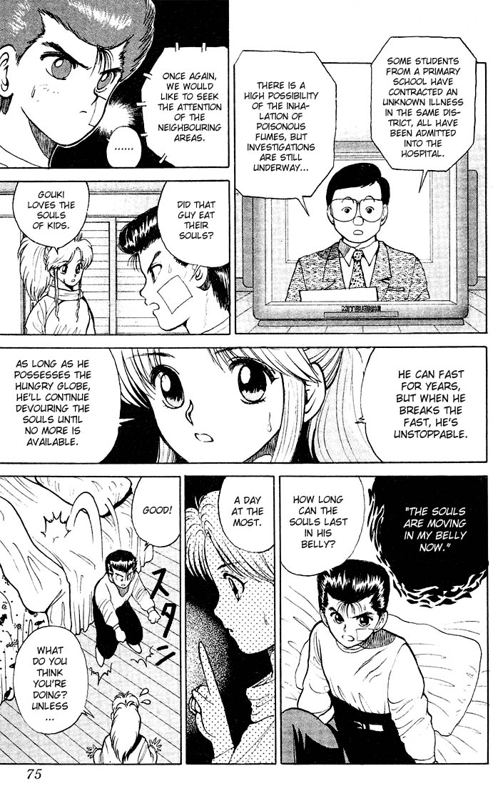 Yu Yu Hakusho Chapter 21 page 7 - Chapter 21