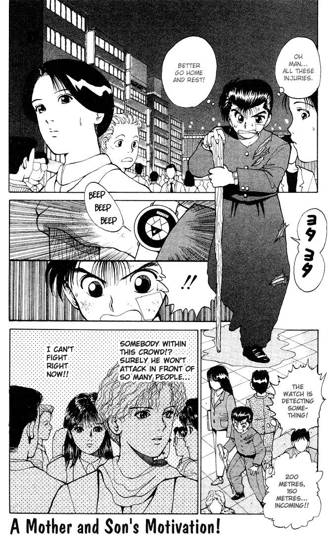 Yu Yu Hakusho Chapter 22 page 1 - Chapter 22