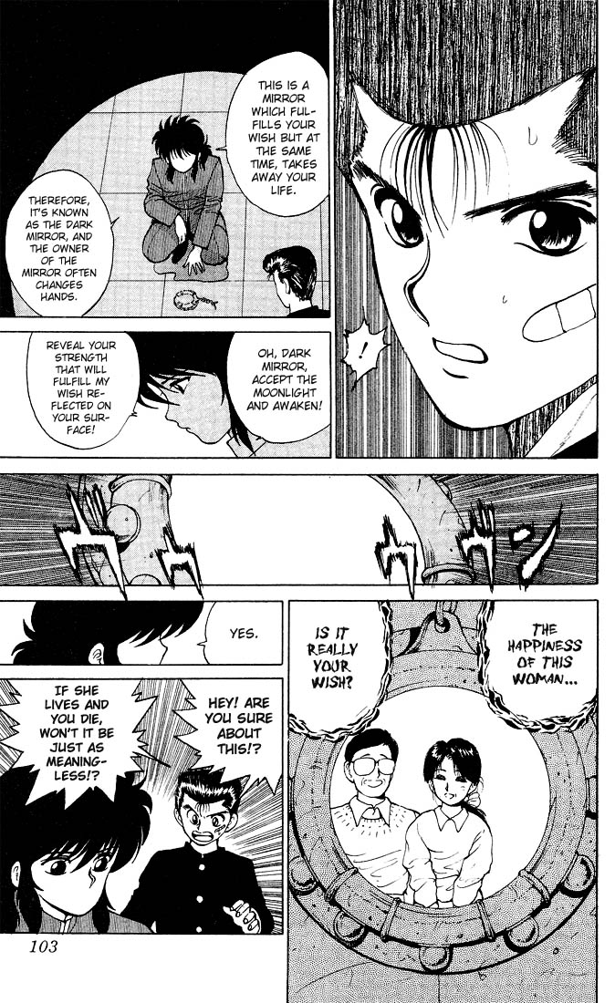 Yu Yu Hakusho Chapter 22 page 14 - Chapter 22