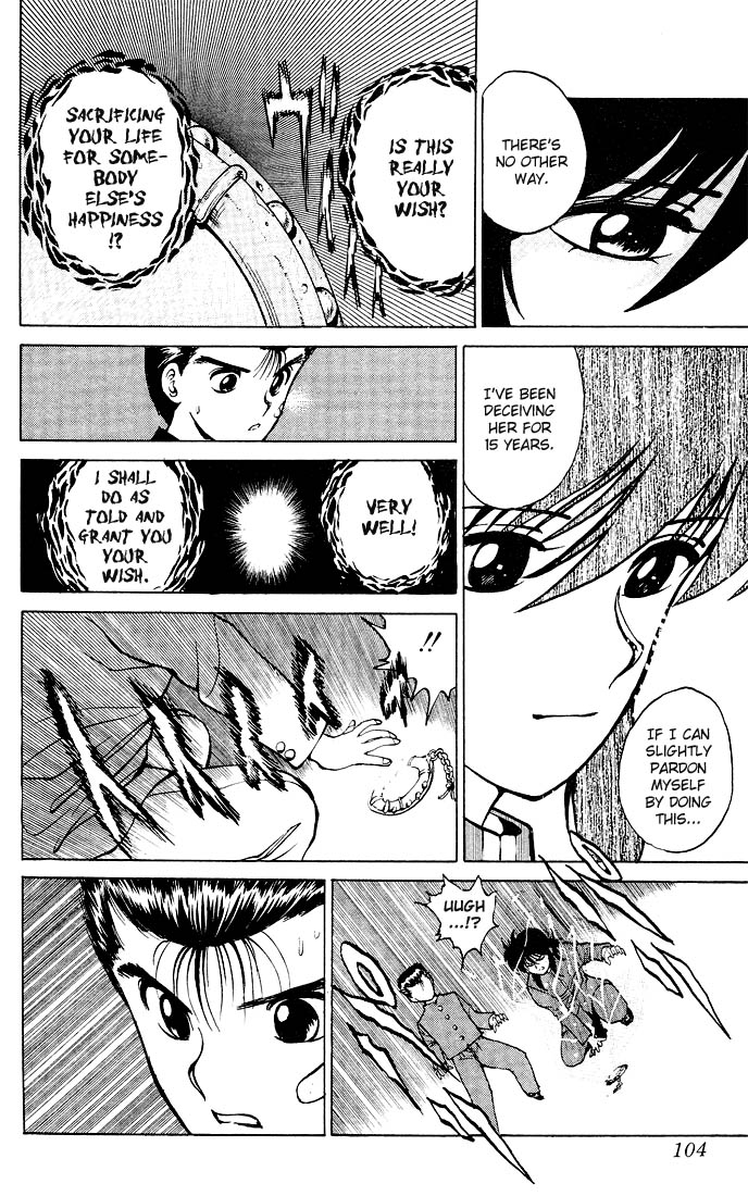 Yu Yu Hakusho Chapter 22 page 15 - Chapter 22