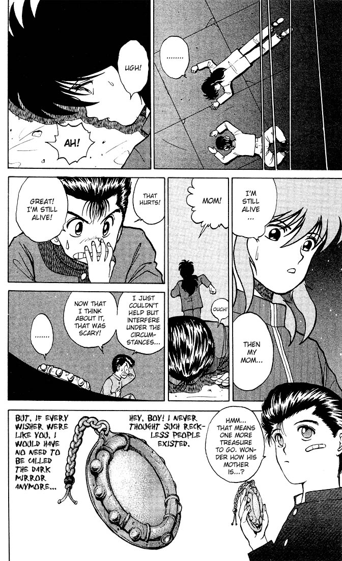 Yu Yu Hakusho Chapter 22 page 17 - Chapter 22