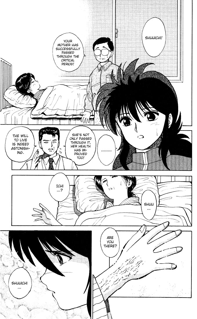 Yu Yu Hakusho Chapter 22 page 18 - Chapter 22
