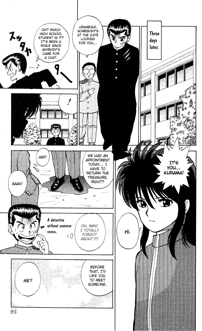 Yu Yu Hakusho Chapter 22 page 6 - Chapter 22