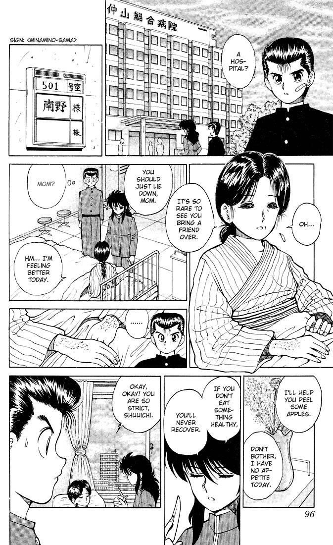 Yu Yu Hakusho Chapter 22 page 7 - Chapter 22