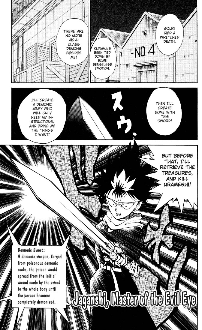 Yu Yu Hakusho Chapter 23 page 1 - Chapter 23