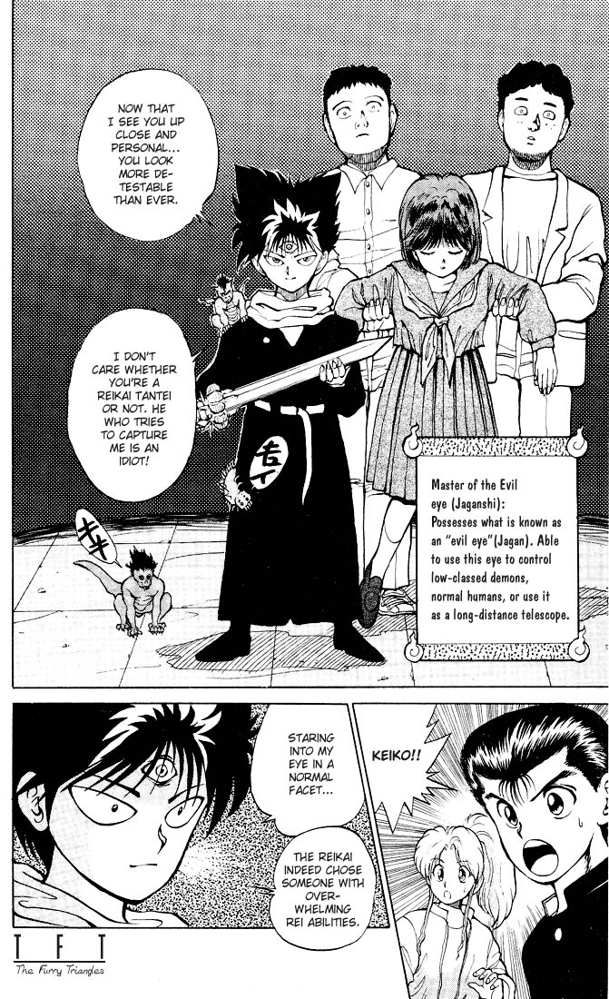 Yu Yu Hakusho Chapter 23 page 12 - Chapter 23