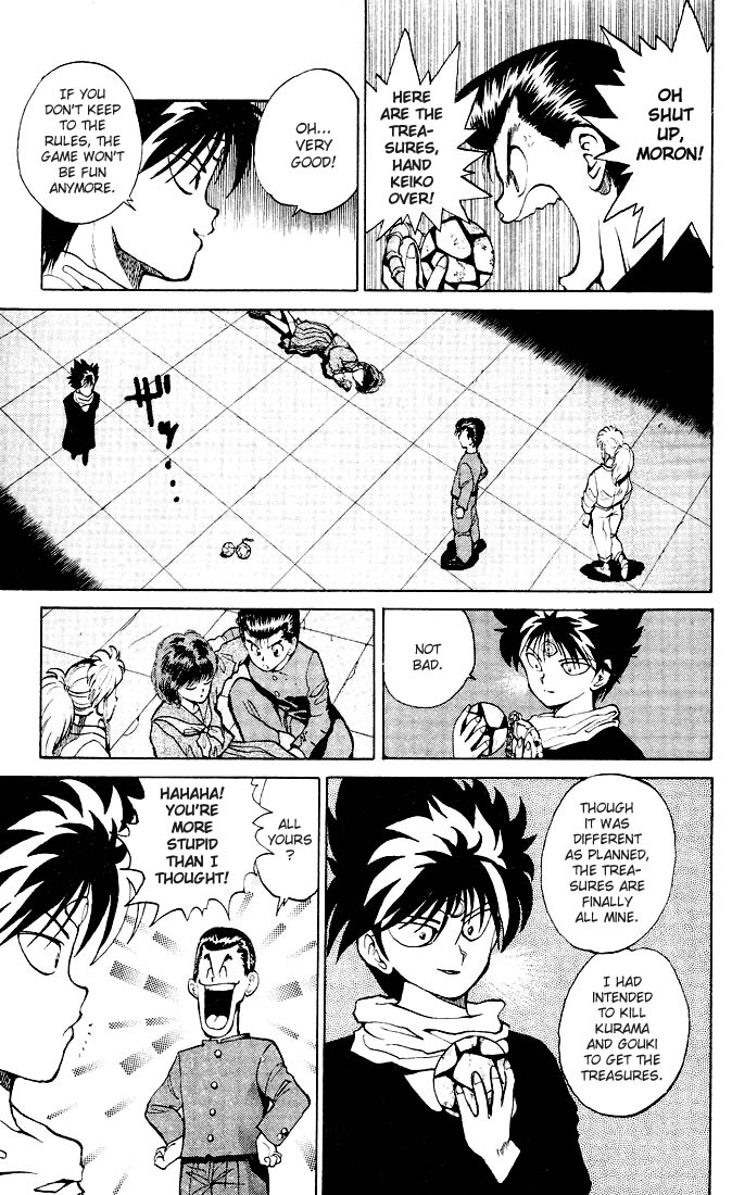 Yu Yu Hakusho Chapter 23 page 13 - Chapter 23