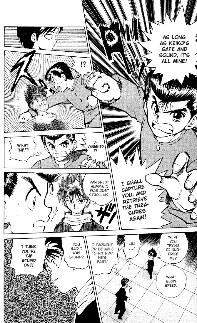 Yu Yu Hakusho Chapter 23 page 14 - Chapter 23