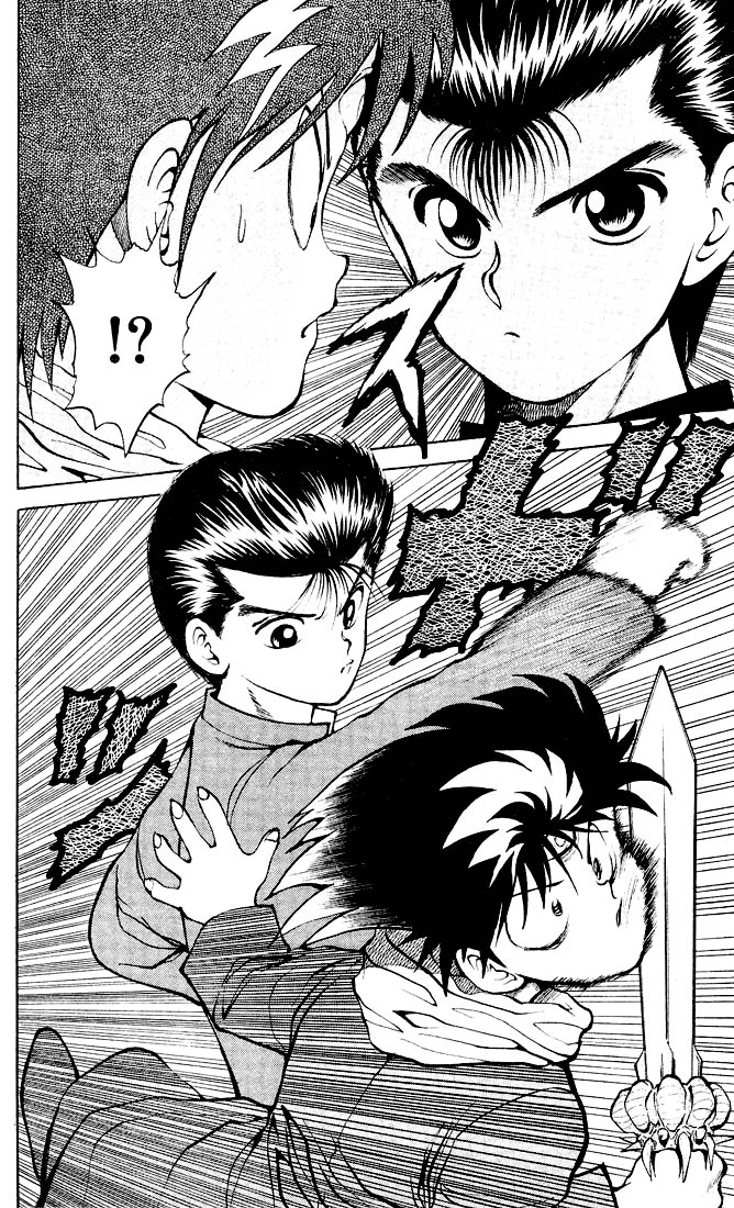 Yu Yu Hakusho Chapter 23 page 18 - Chapter 23