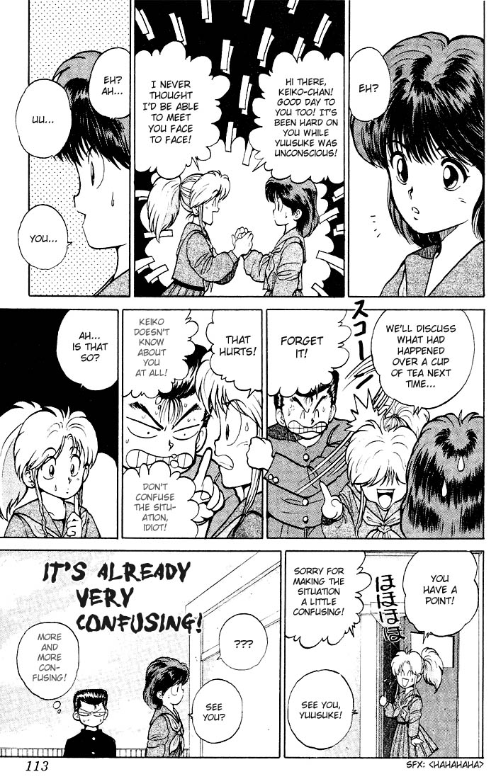 Yu Yu Hakusho Chapter 23 page 5 - Chapter 23