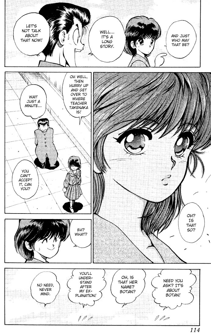 Yu Yu Hakusho Chapter 23 page 6 - Chapter 23