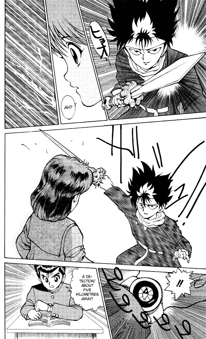 Yu Yu Hakusho Chapter 23 page 8 - Chapter 23