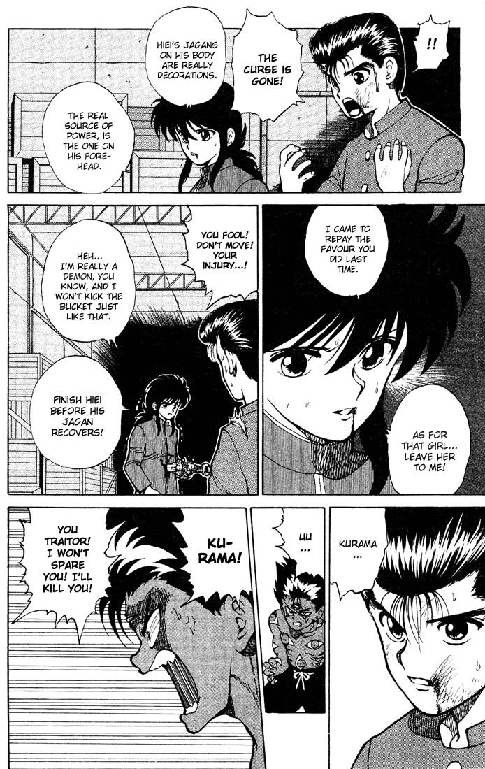 Yu Yu Hakusho Chapter 24 page 10 - Chapter 24