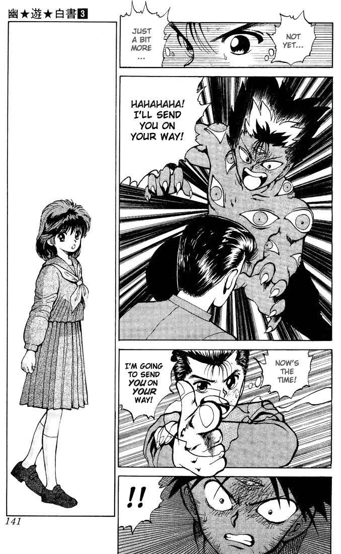 Yu Yu Hakusho Chapter 24 page 13 - Chapter 24