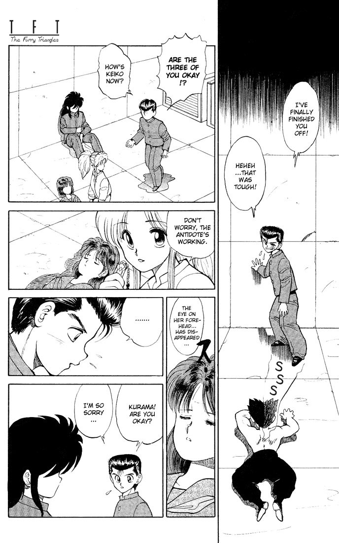 Yu Yu Hakusho Chapter 24 page 18 - Chapter 24