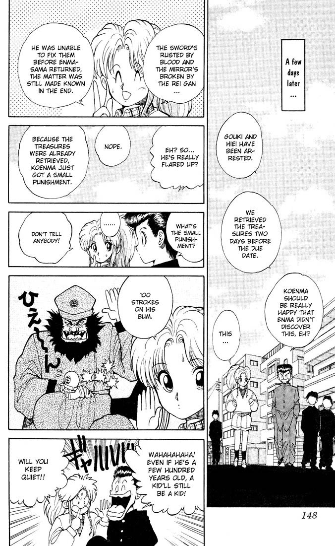 Yu Yu Hakusho Chapter 24 page 20 - Chapter 24