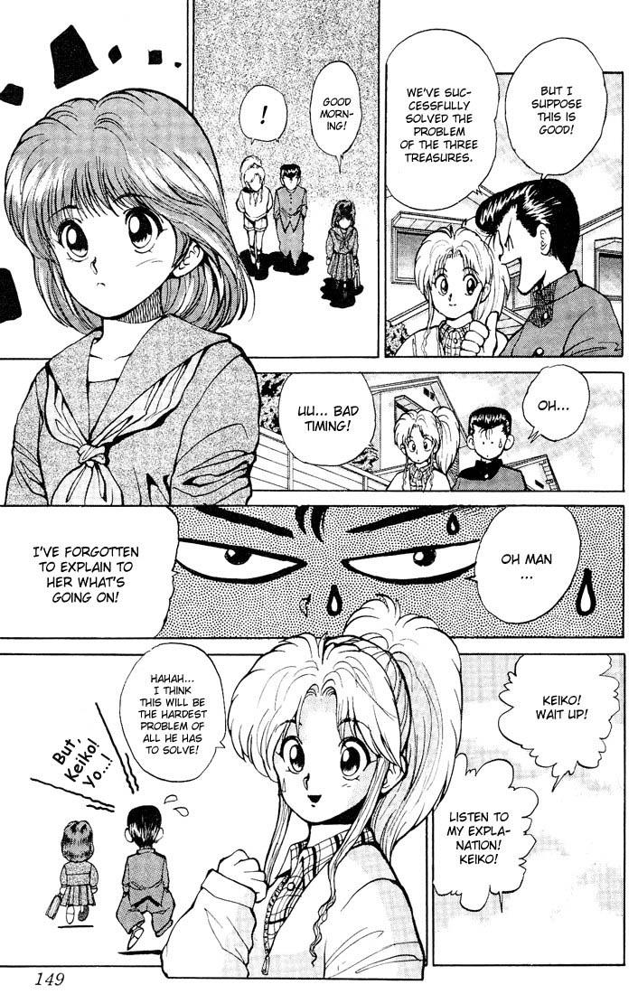 Yu Yu Hakusho Chapter 24 page 21 - Chapter 24
