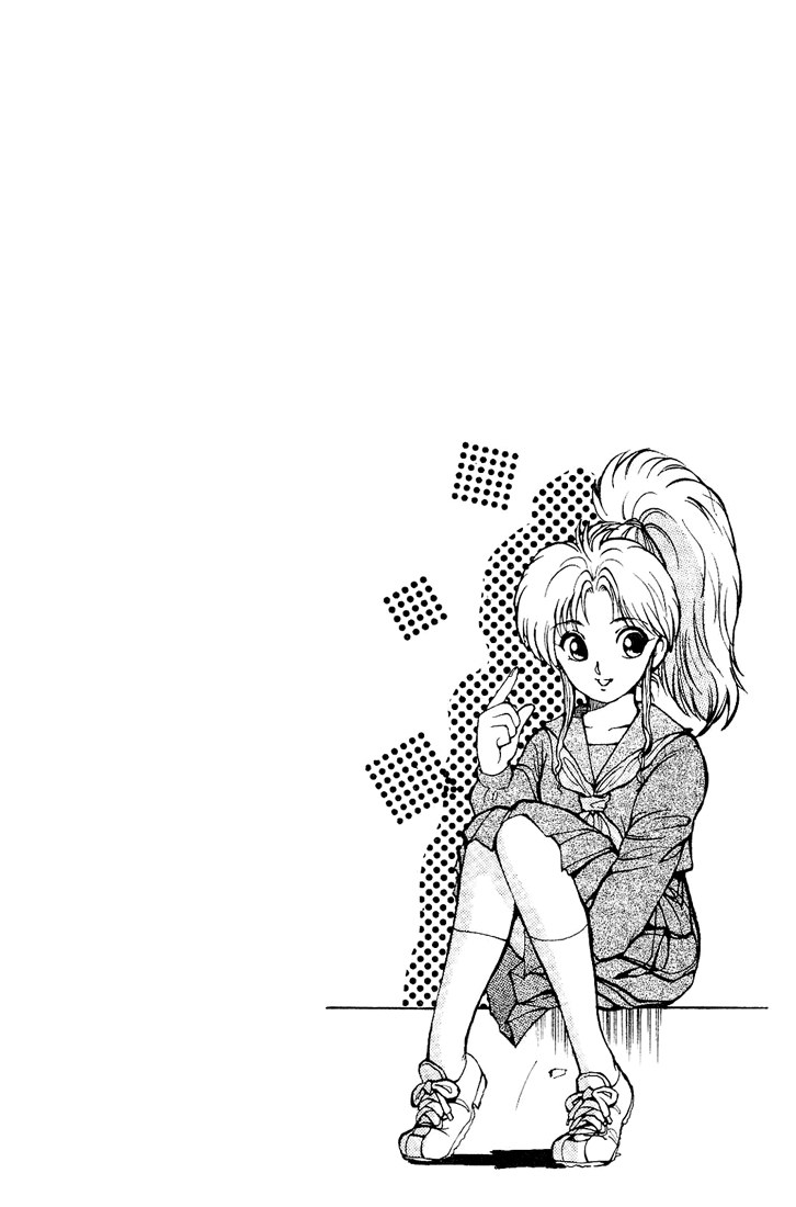 Yu Yu Hakusho Chapter 24 page 22 - Chapter 24