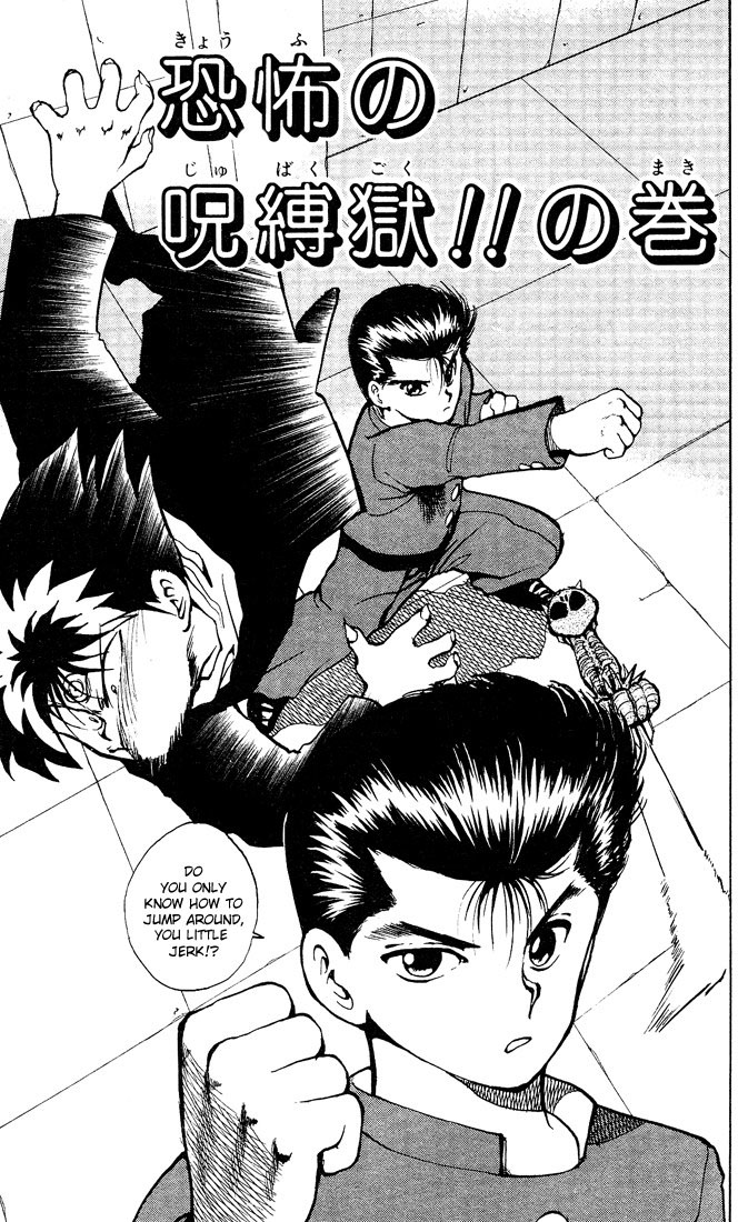 Yu Yu Hakusho Chapter 24 page 3 - Chapter 24