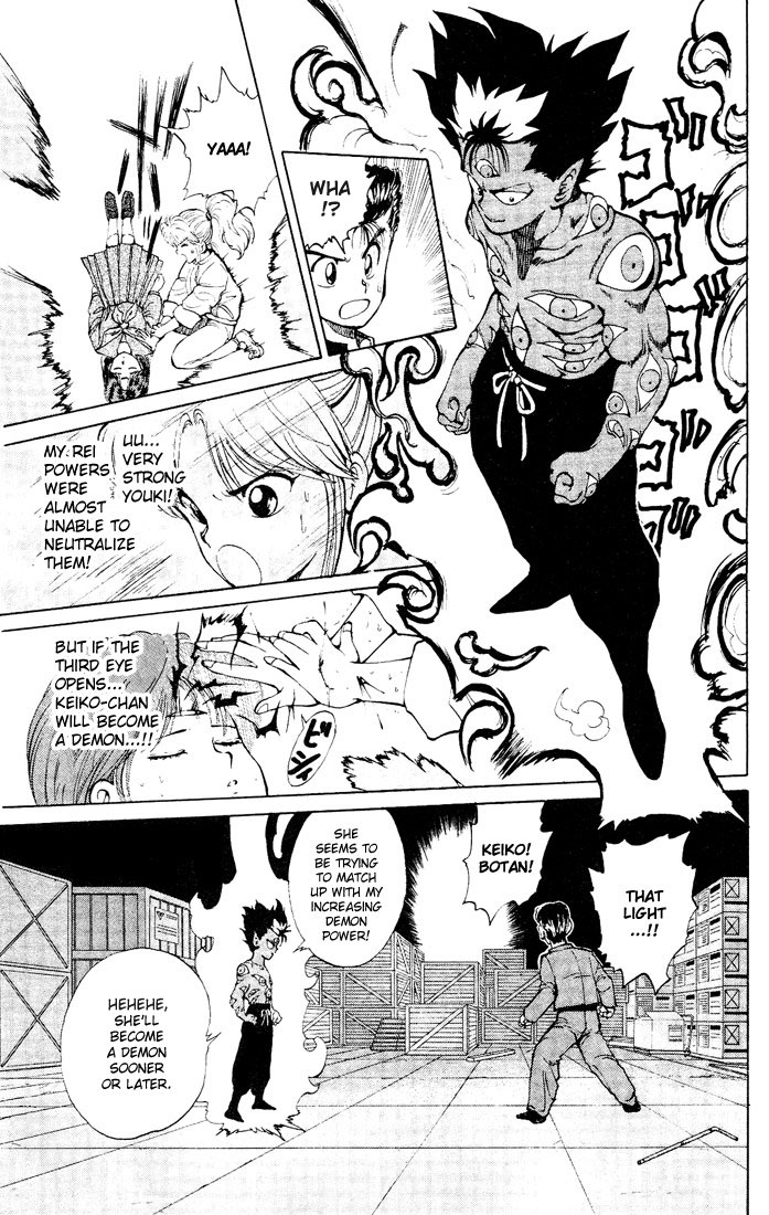 Yu Yu Hakusho Chapter 24 page 5 - Chapter 24