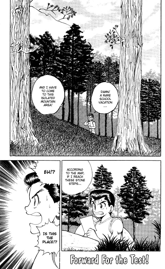 Yu Yu Hakusho Chapter 25 page 1 - Chapter 25