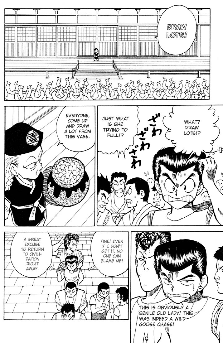 Yu Yu Hakusho Chapter 25 page 12 - Chapter 25