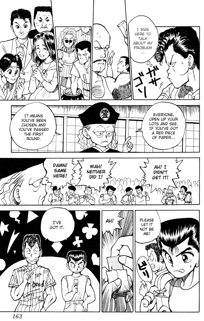 Yu Yu Hakusho Chapter 25 page 13 - Chapter 25