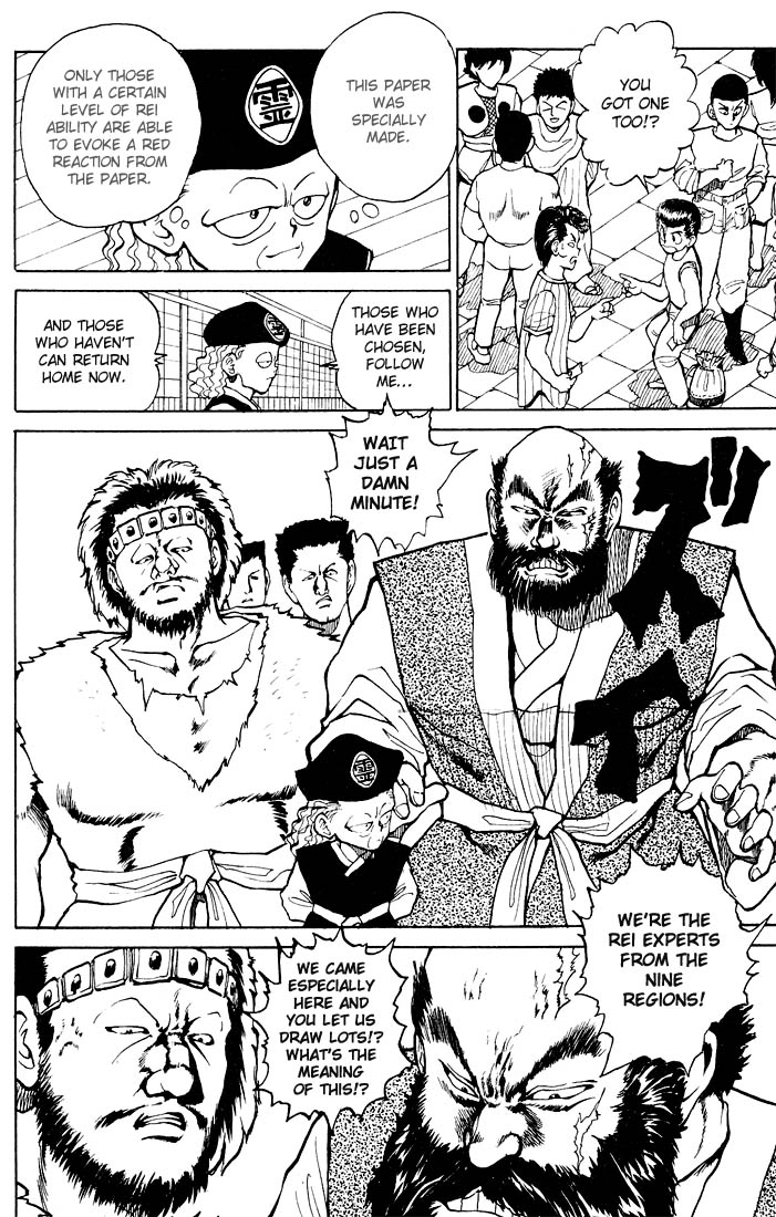 Yu Yu Hakusho Chapter 25 page 14 - Chapter 25