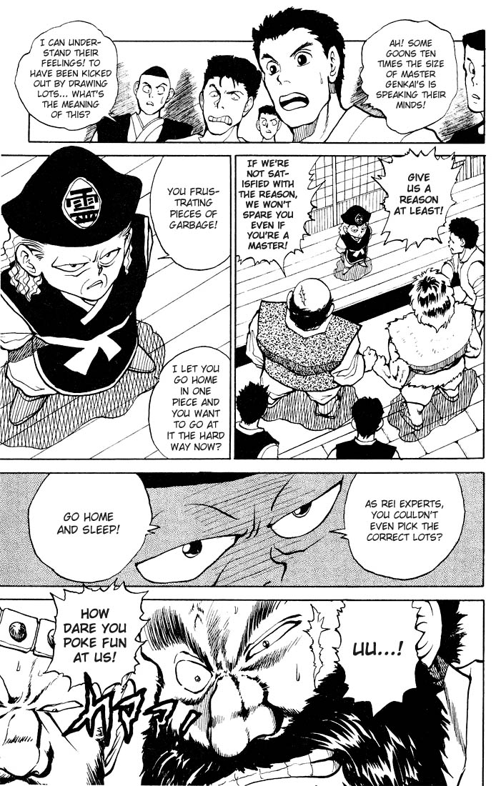 Yu Yu Hakusho Chapter 25 page 15 - Chapter 25
