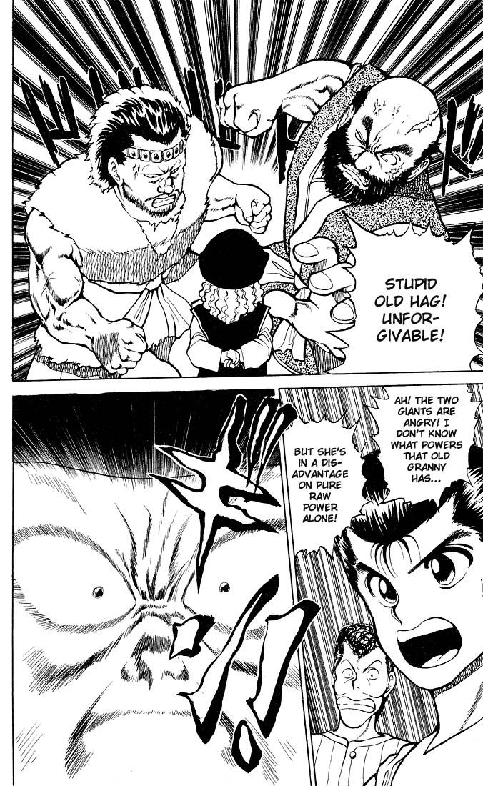 Yu Yu Hakusho Chapter 25 page 16 - Chapter 25