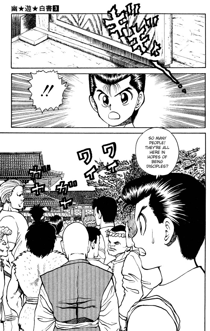Yu Yu Hakusho Chapter 25 page 3 - Chapter 25