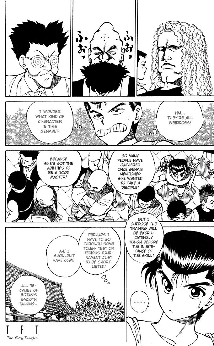 Yu Yu Hakusho Chapter 25 page 4 - Chapter 25
