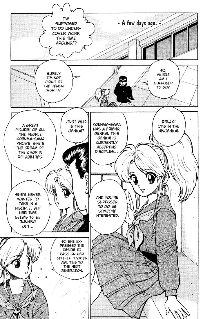 Yu Yu Hakusho Chapter 25 page 5 - Chapter 25