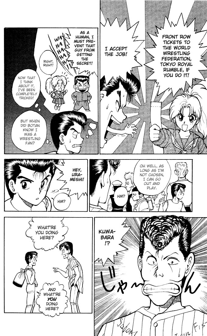 Yu Yu Hakusho Chapter 25 page 8 - Chapter 25