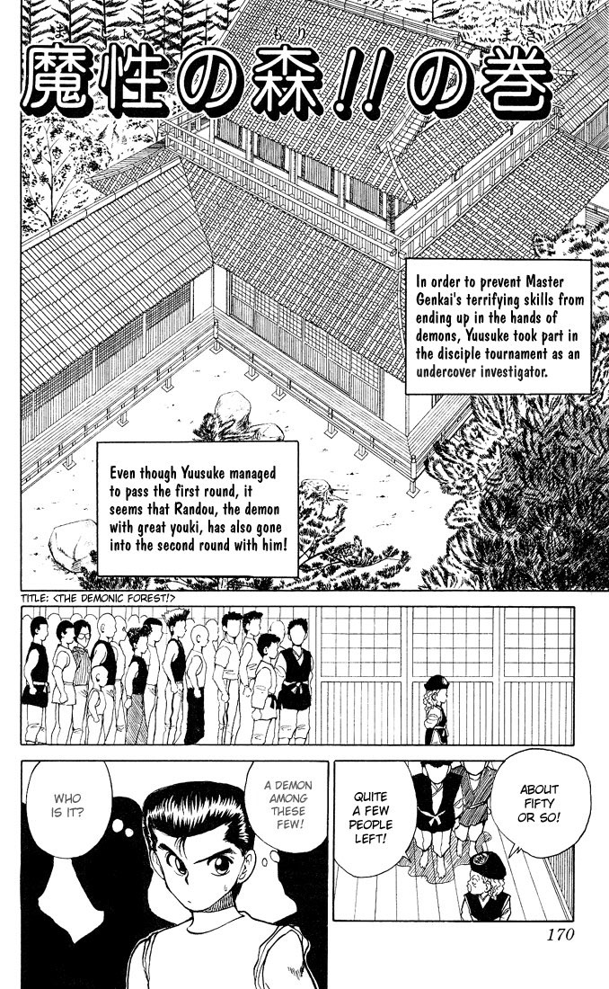Yu Yu Hakusho Chapter 26 page 1 - Chapter 26