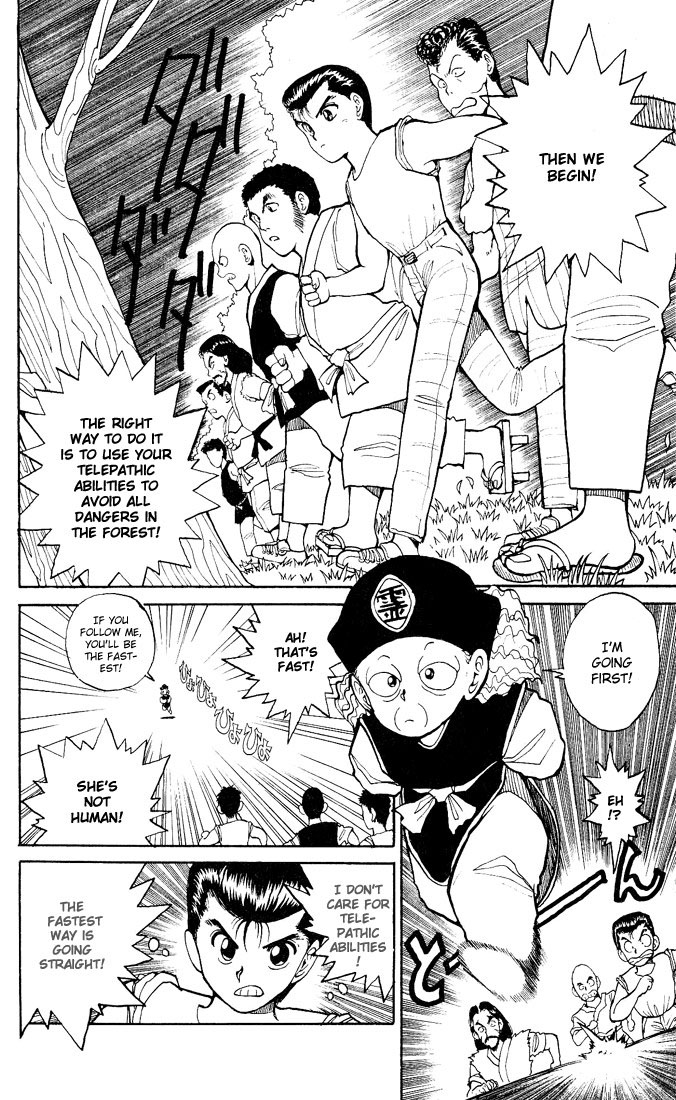 Yu Yu Hakusho Chapter 26 page 11 - Chapter 26