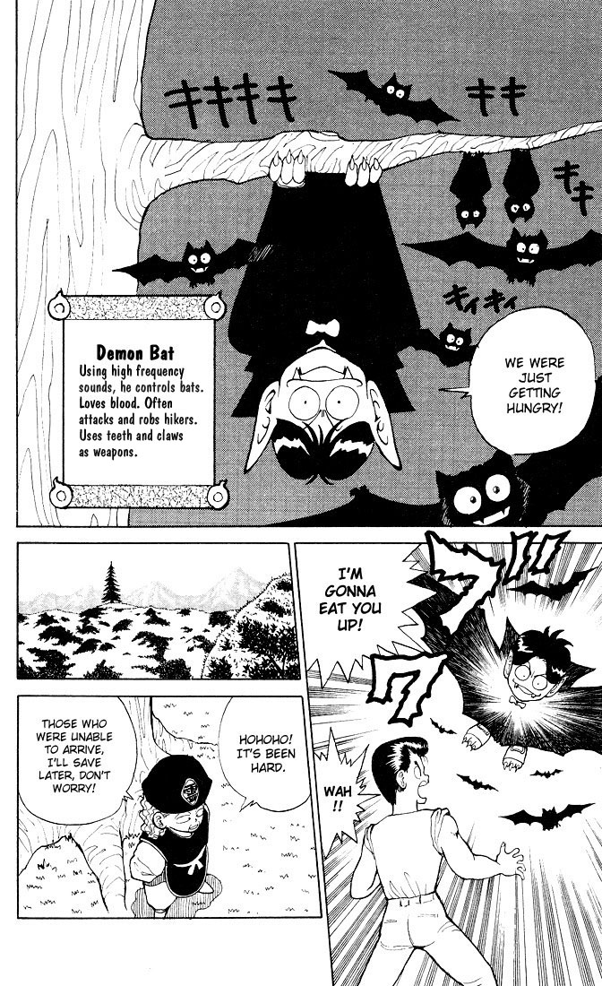 Yu Yu Hakusho Chapter 26 page 15 - Chapter 26