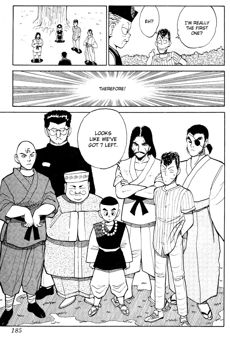 Yu Yu Hakusho Chapter 26 page 16 - Chapter 26