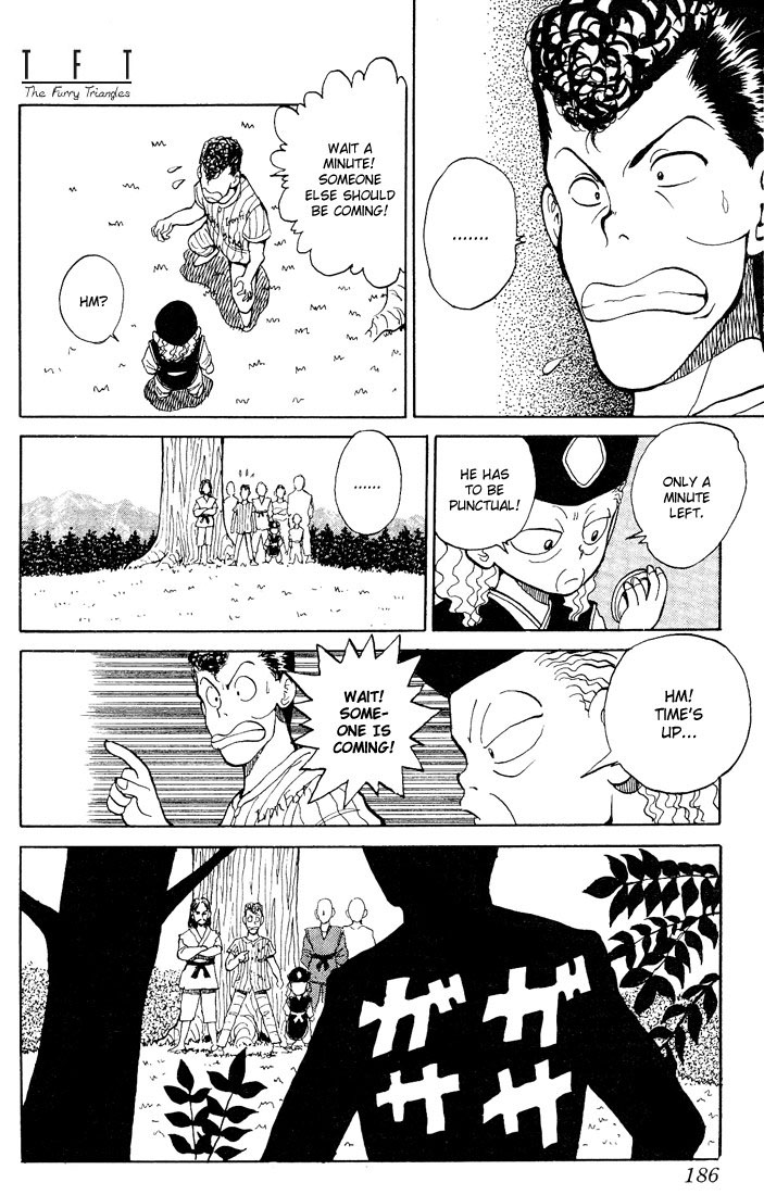 Yu Yu Hakusho Chapter 26 page 17 - Chapter 26