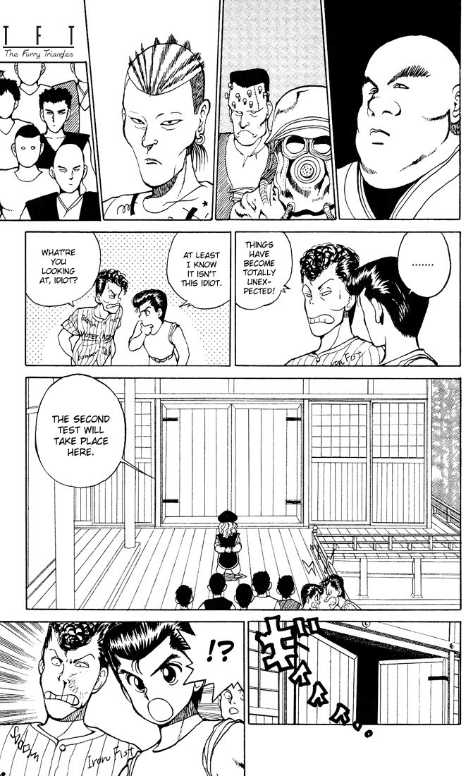 Yu Yu Hakusho Chapter 26 page 2 - Chapter 26