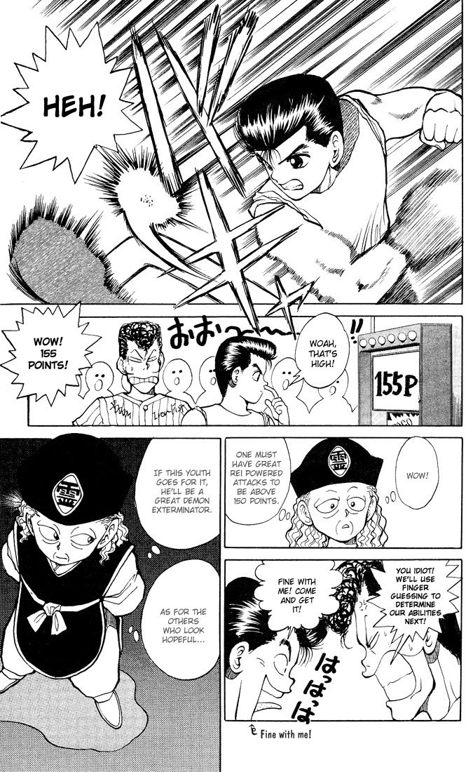 Yu Yu Hakusho Chapter 26 page 6 - Chapter 26