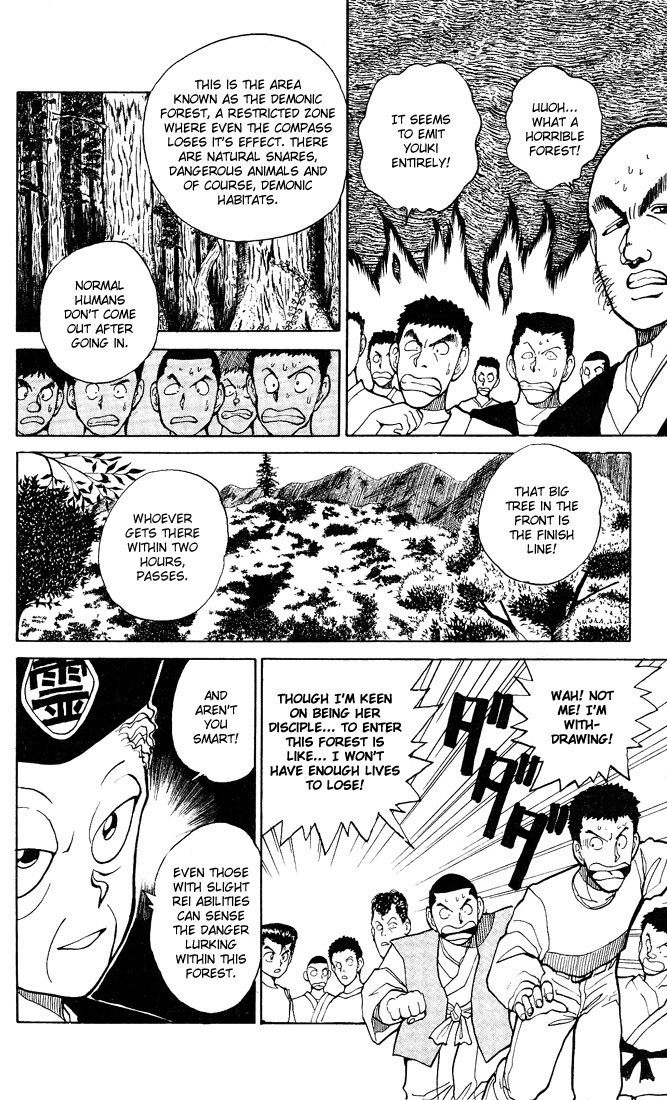 Yu Yu Hakusho Chapter 26 page 9 - Chapter 26